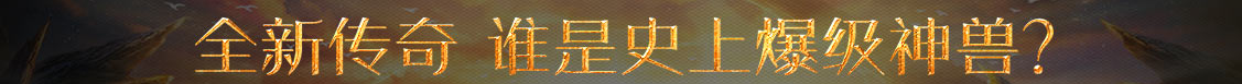 谷城县娱乐网